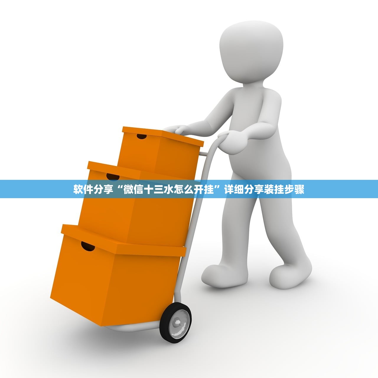 郑州:11人确诊16人无症状/郑州通报16例无症状感染者