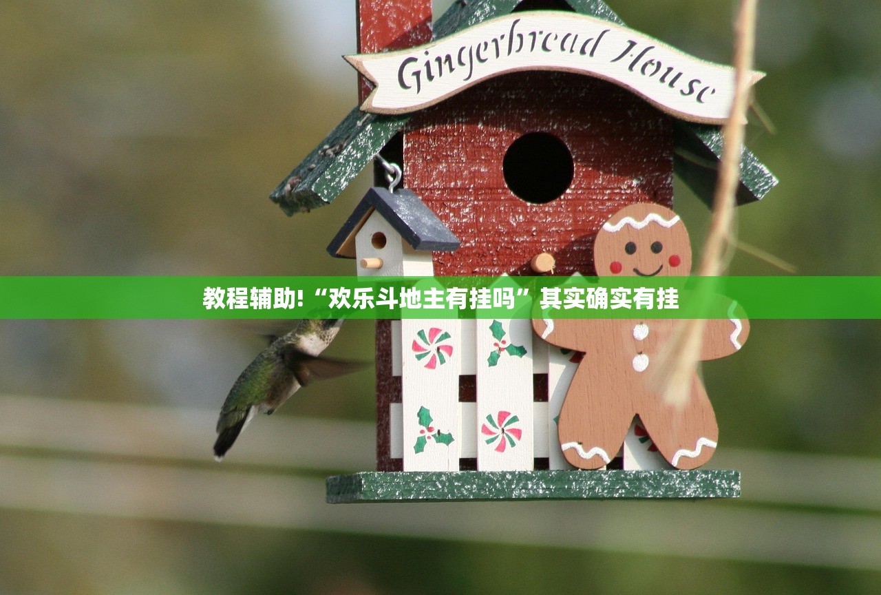【新乡宝龙精装修二手房/新乡宝龙精装修二手房出售】