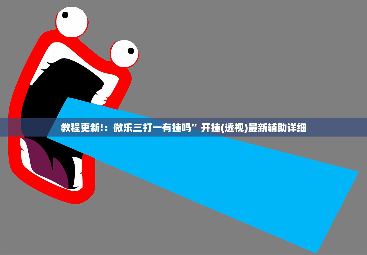 北京新增本土确诊2例/北京新增本土确诊详情