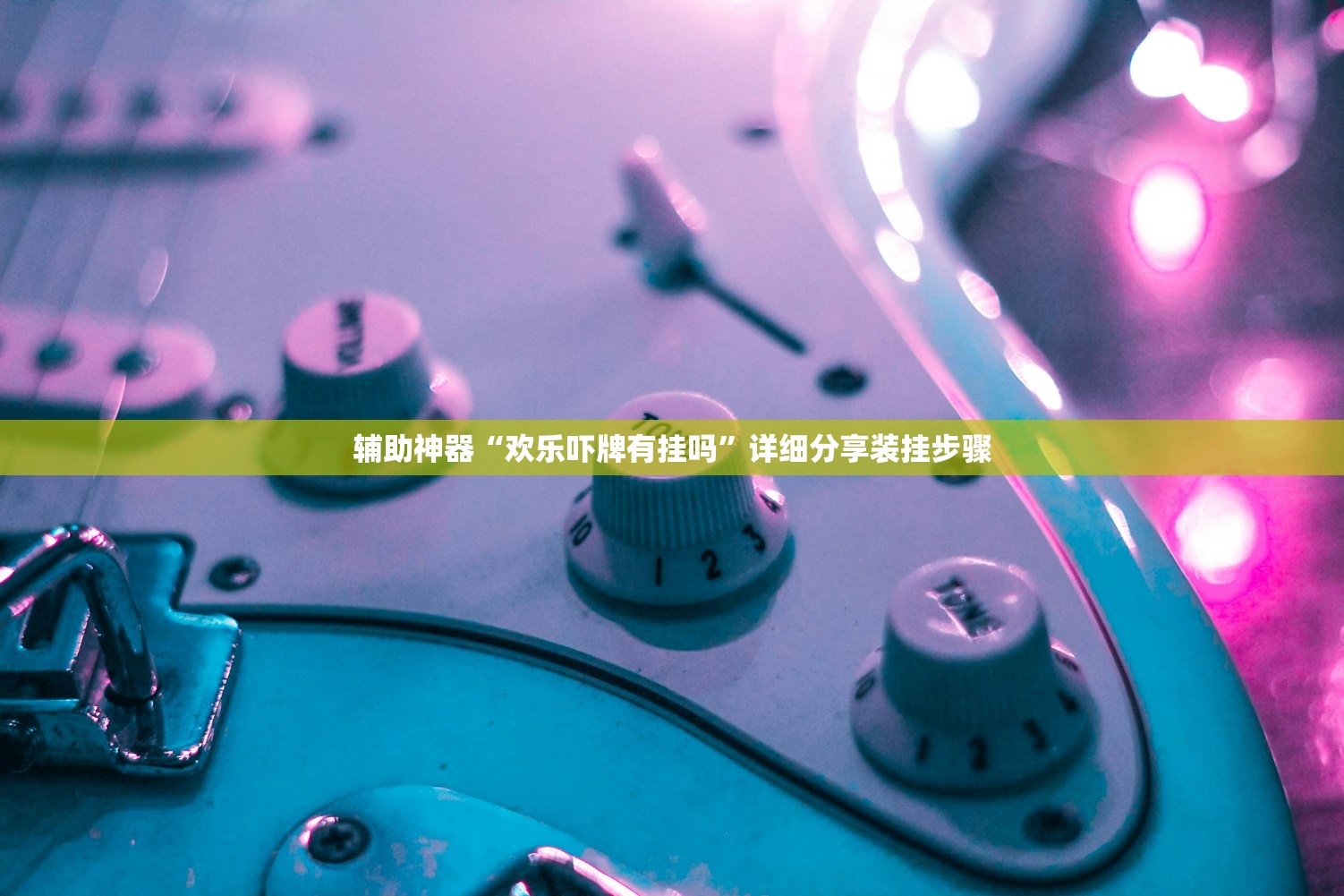 纸黄金走势图/纸黄金走势图 实时行情