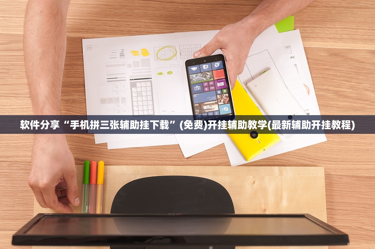 成都温江疫情/成都温江最新确诊病例