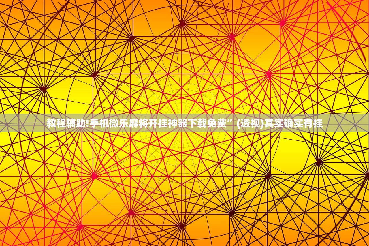 成都温江疫情/成都温江最新确诊病例