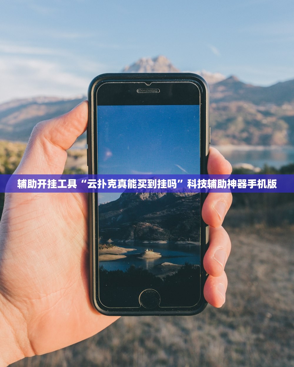 【上海一核酸点被砸涉事男子被处罚,上海核酸检测爆满】