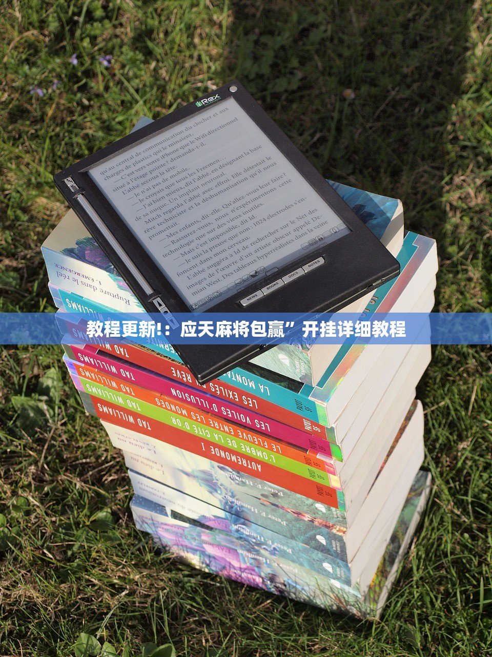 【丰台疫情,丰台疫情最新】