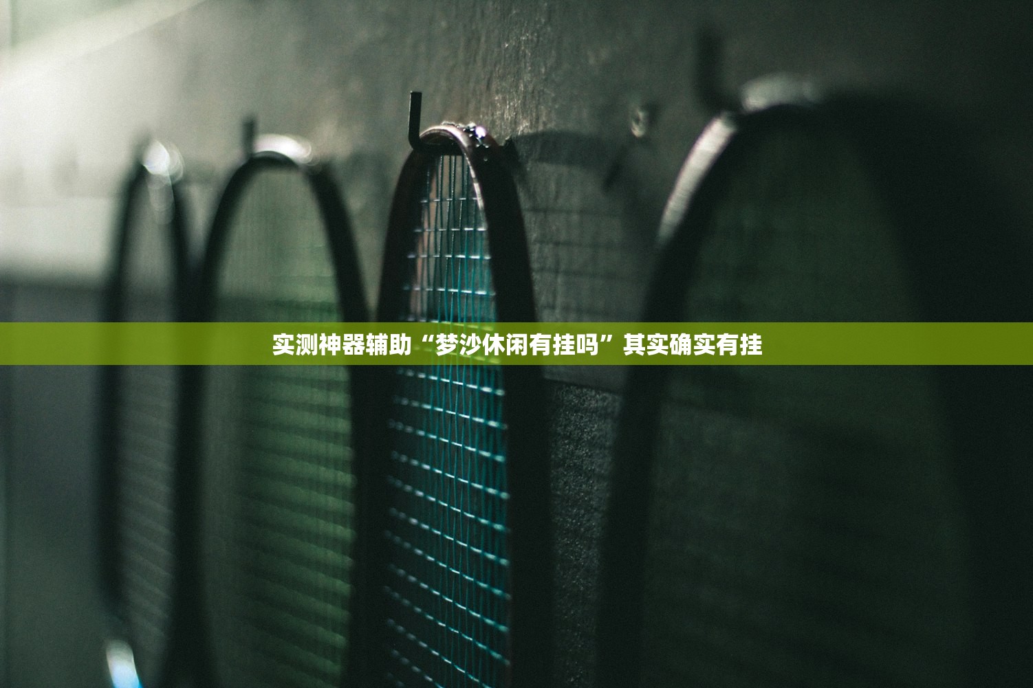 西安东莞疫情存在进一步扩散可能:西安东莞疫情存在进一步扩散可能的原因