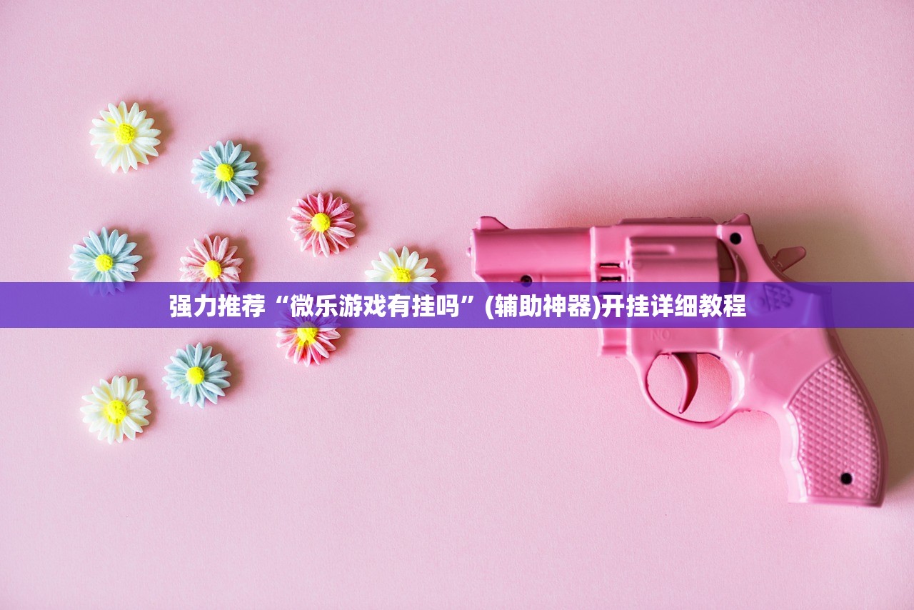 北京最新疫情通报（北京最新疫情消息查询）