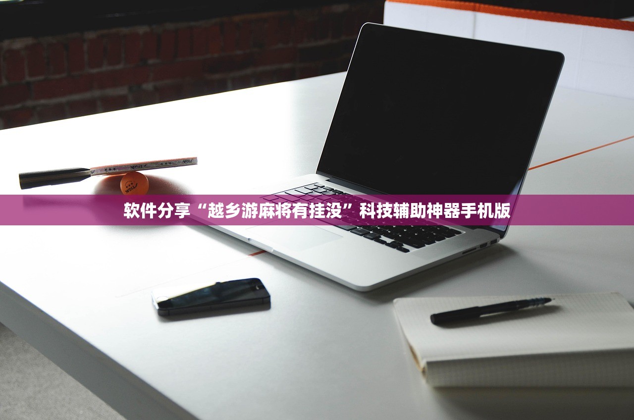 北京12日新发病例活动小区（北京1219新增病例）