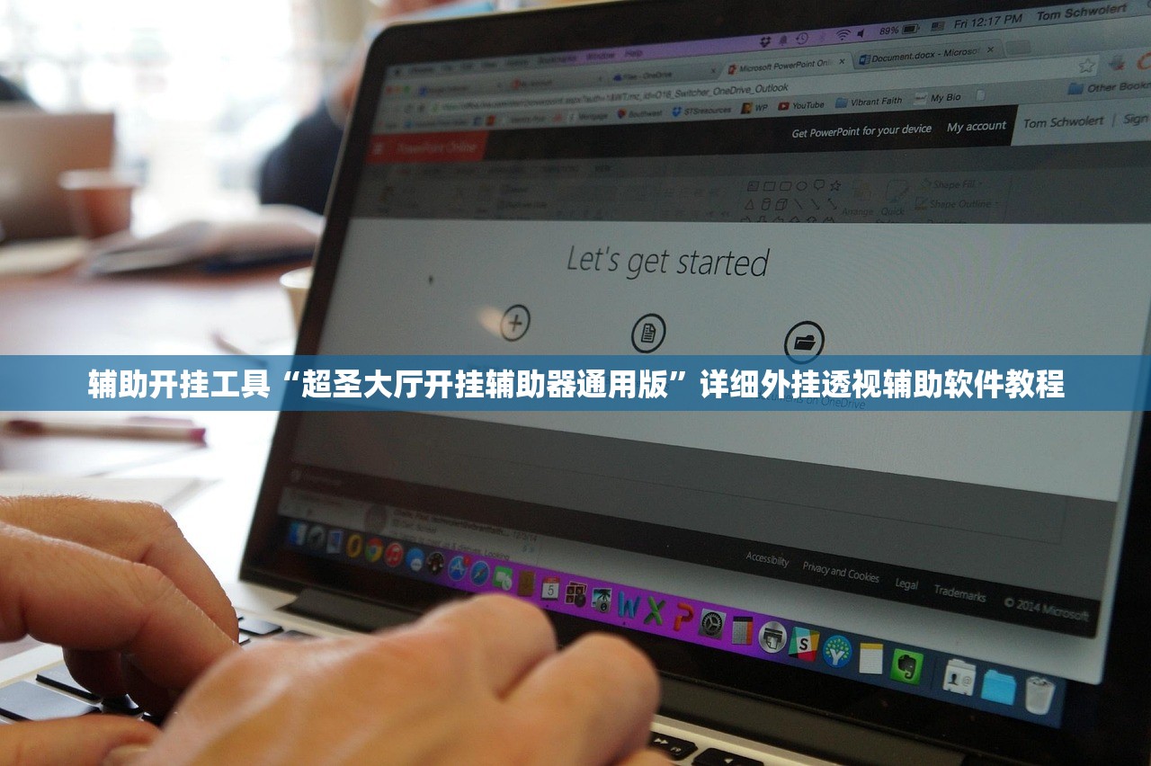 实测分享“微信小程序微乐锄大地到底有没有挂”(免费)开挂辅助教学(最新辅助开挂教程)