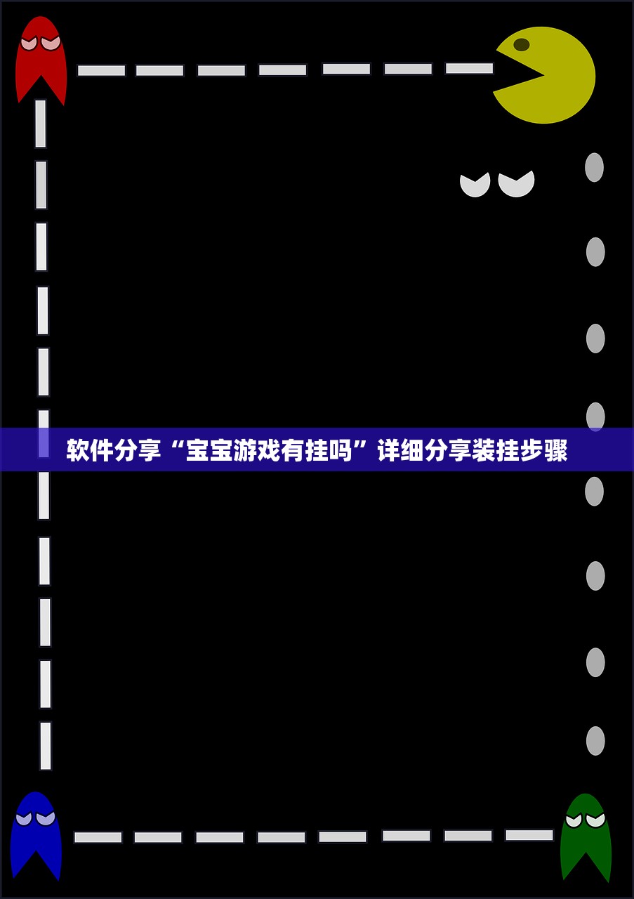 【北京冬奥会收官日,2022年北京冬奥会成功】