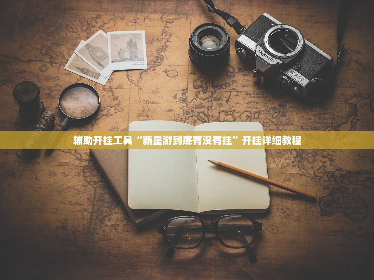 【北京冬奥会收官日,2022年北京冬奥会成功】