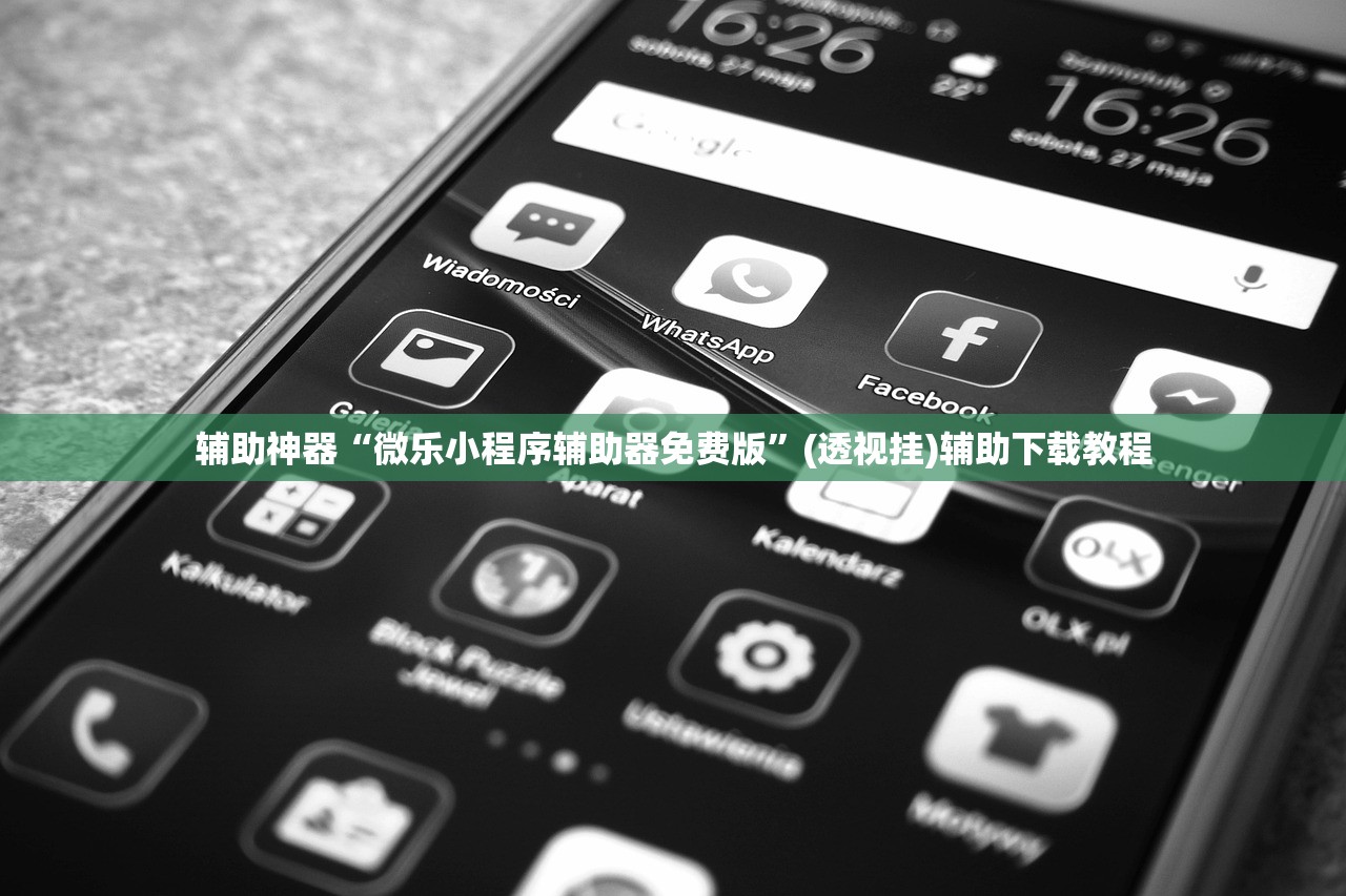 河北最新疫情通报/河北最新疫情数据统计