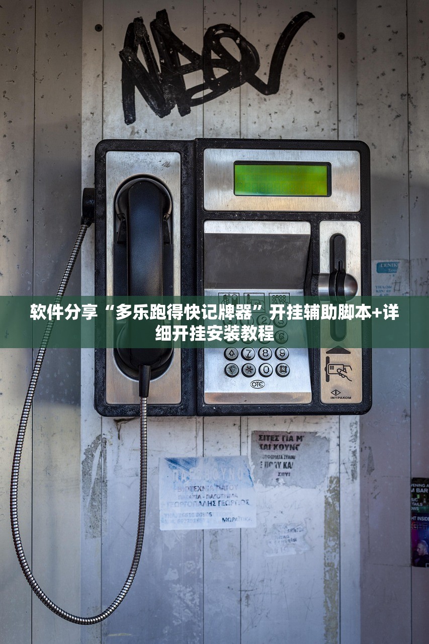 【郑州地铁5号线内发现一具遗体/郑州地铁五号线遗体】