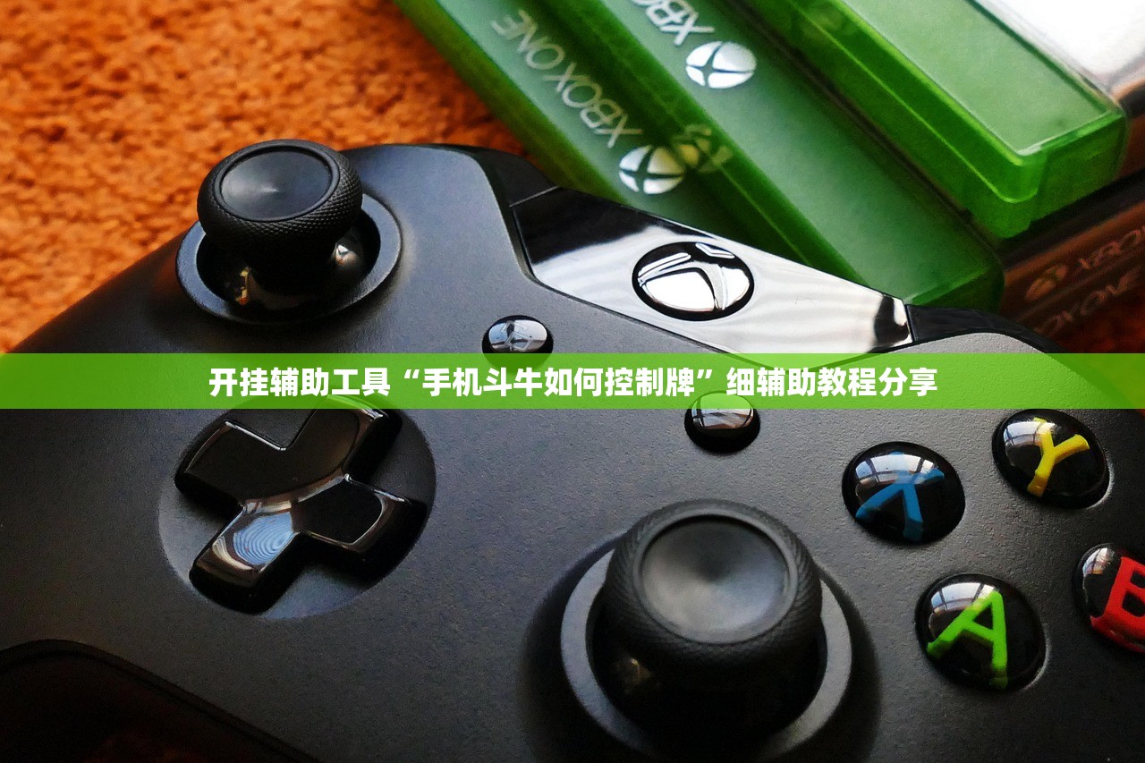 教程辅助!“雀姬麻将有没有挂”详细外挂透视辅助软件教程