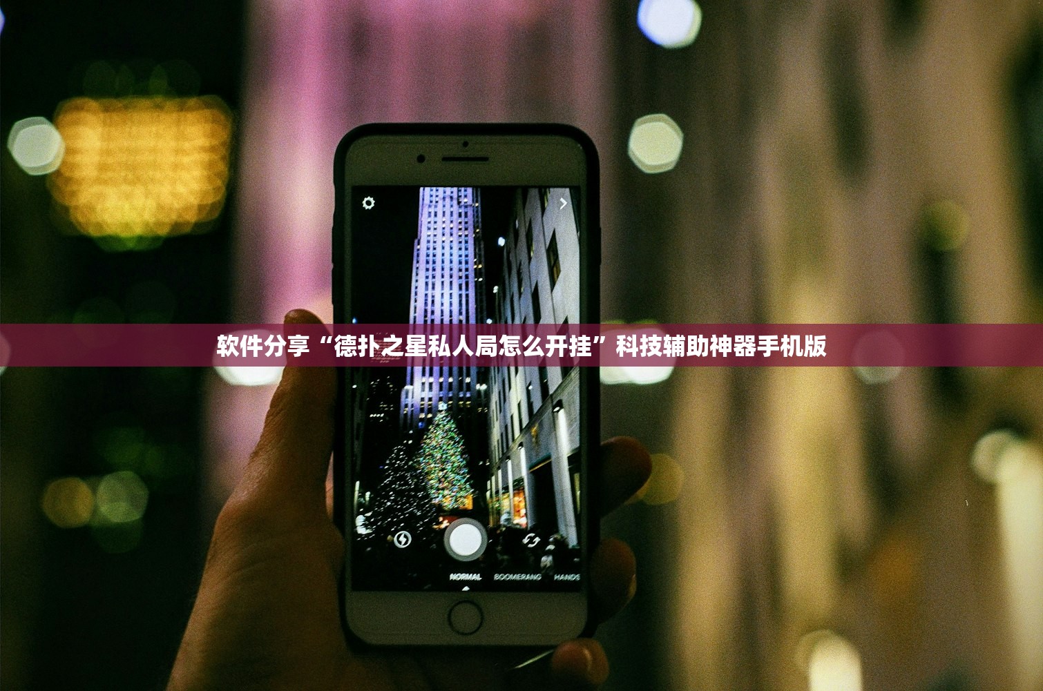 【辽宁新增40例确诊/辽宁新增确诊病例轨迹】