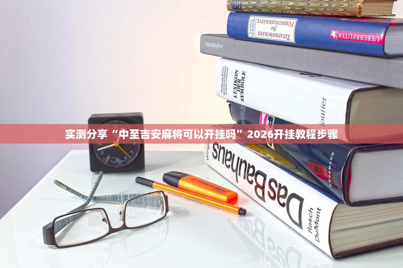 河北大学有哪些（河北大学有哪些学校）