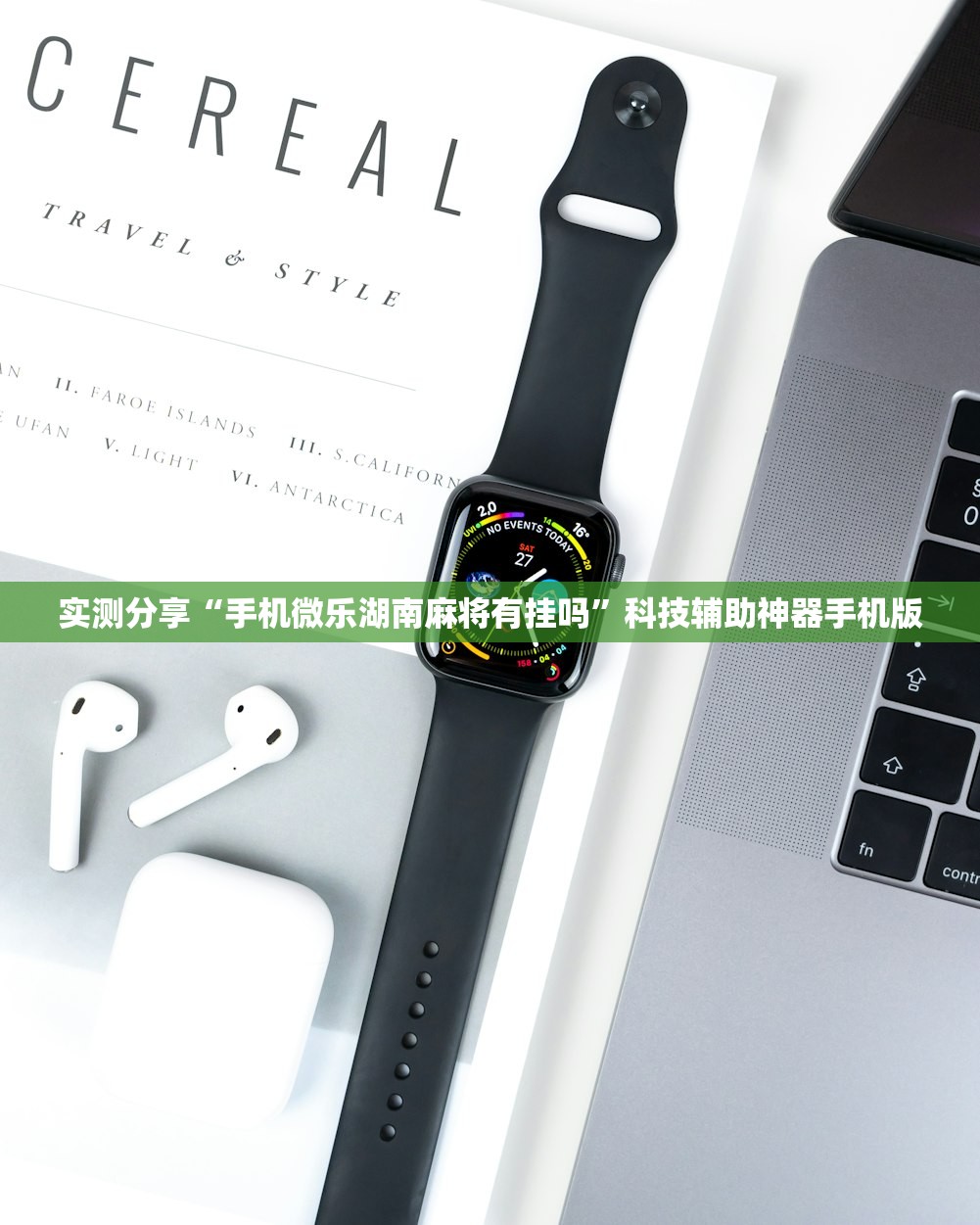 近来招远疫情最新消息人数（招远近来有疫情吗）
