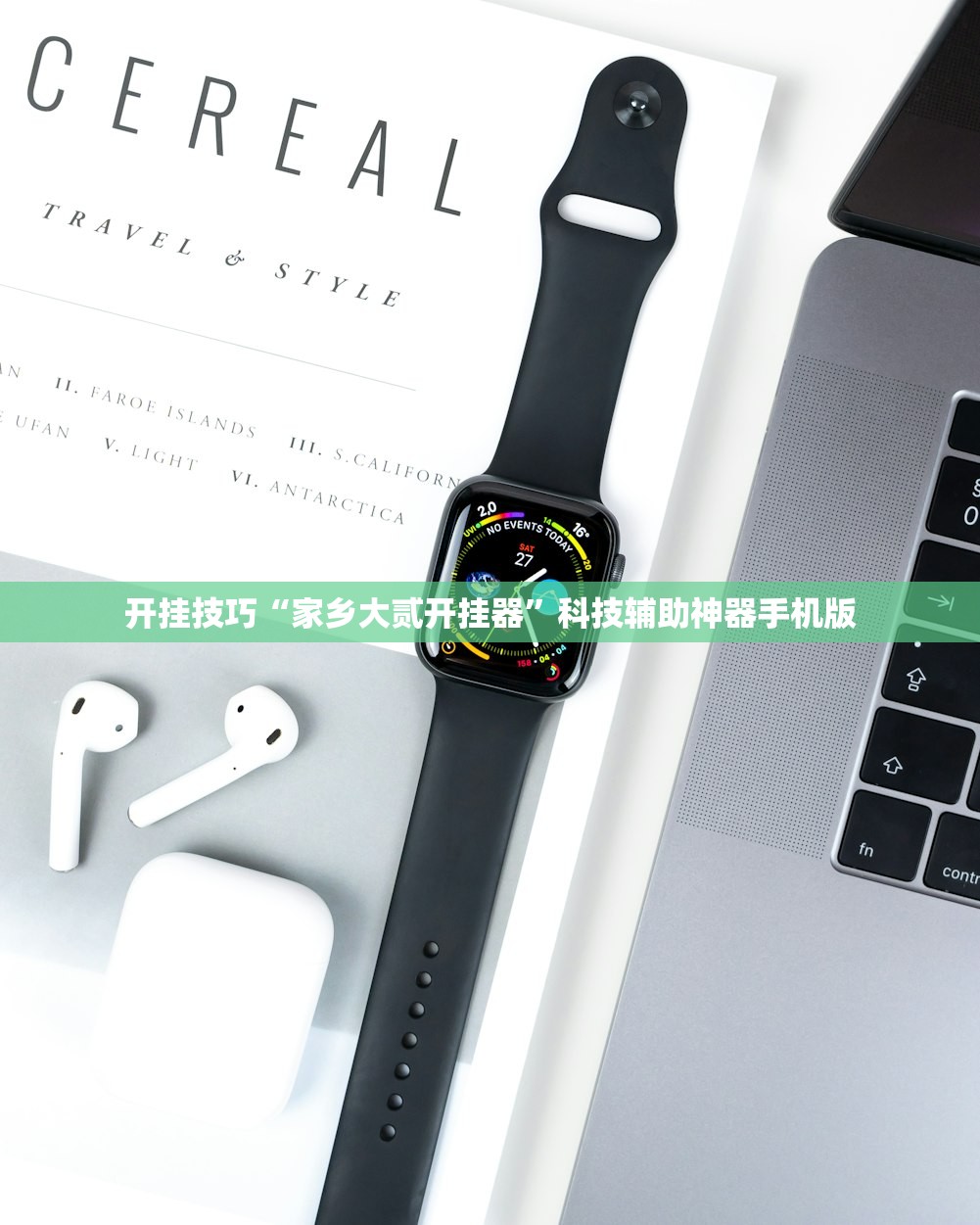呼市疫情最新消息/呼市最新肺炎疫情
