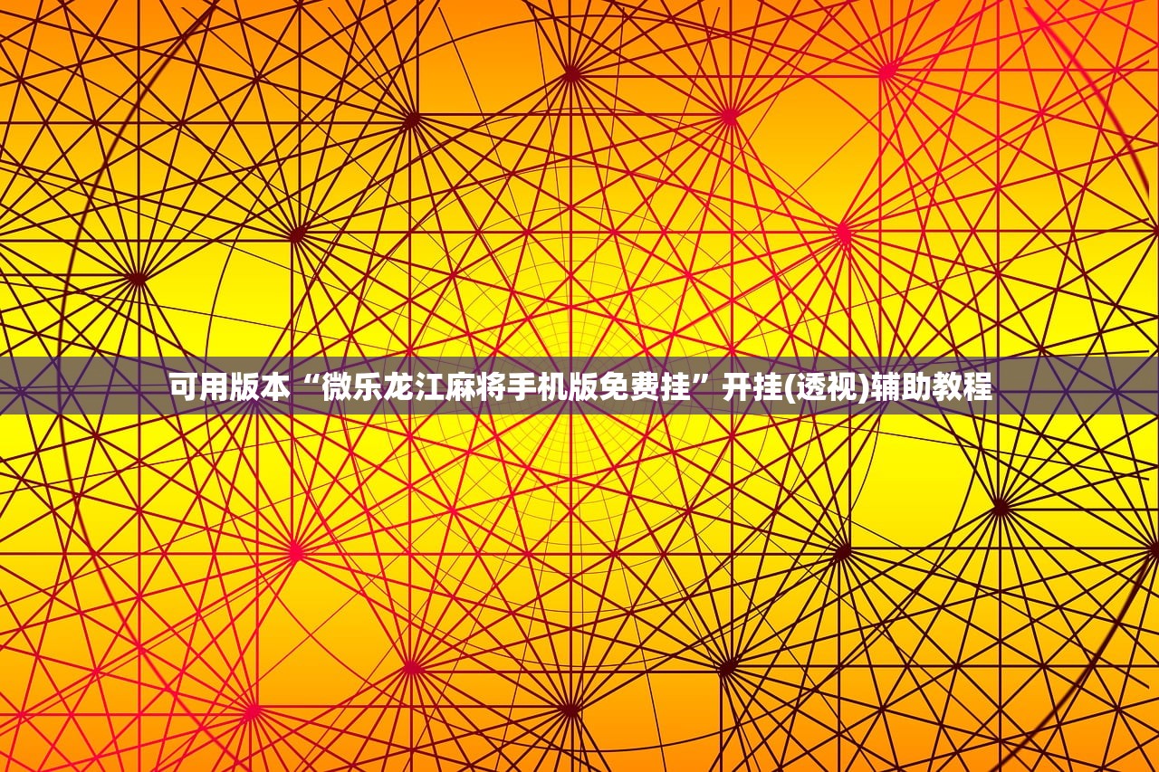 31省区市新增确诊54例本土41例/31省区市新增确诊7例 本土3例