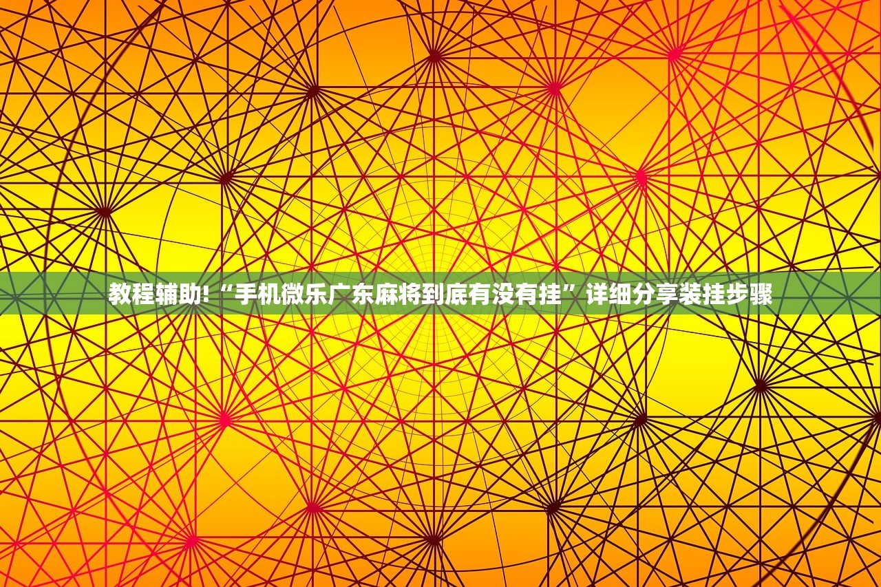 31省区市新增确诊54例本土41例/31省区市新增确诊7例 本土3例