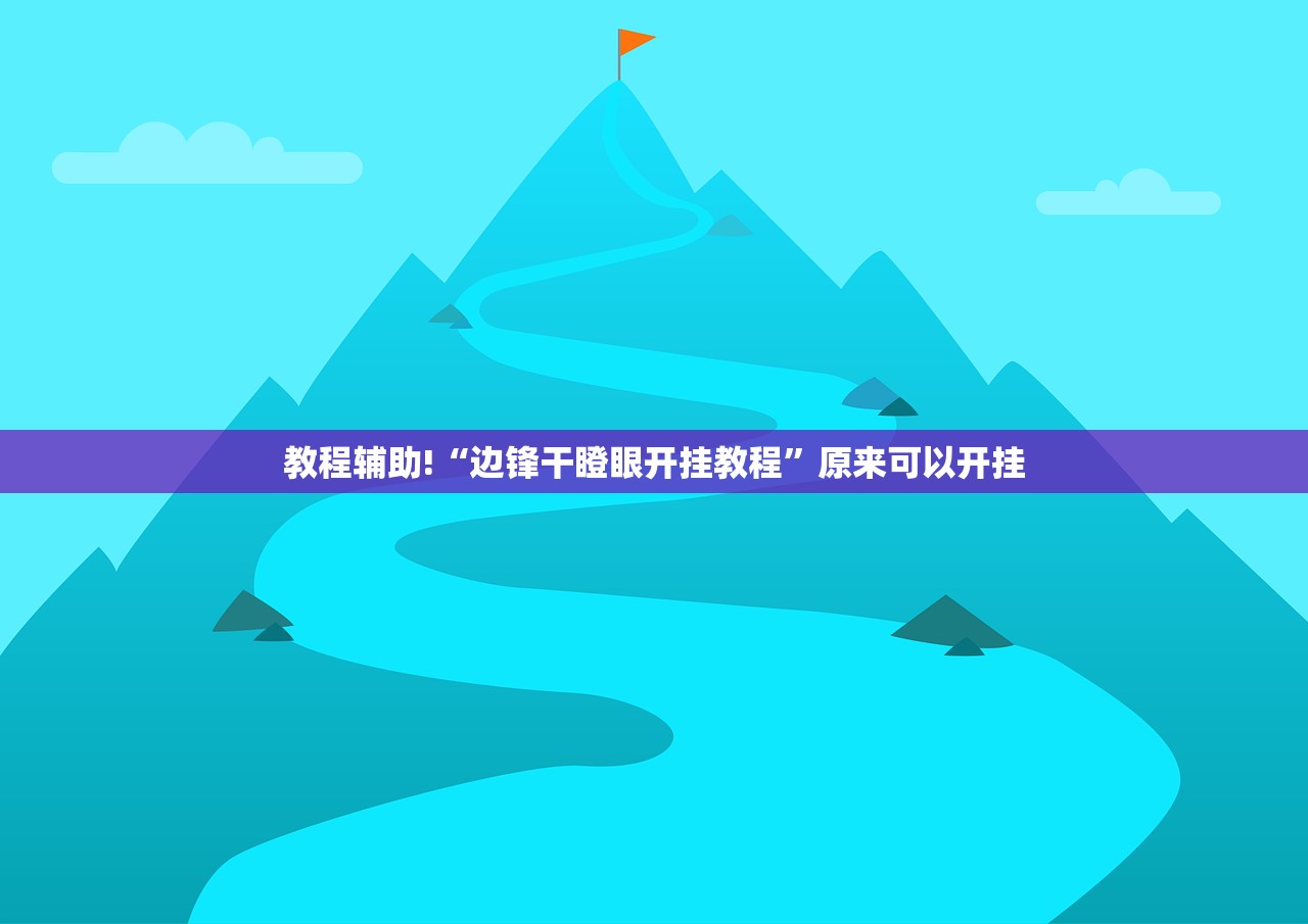 北京进返京最新规定（北京进返京最新规定政策）
