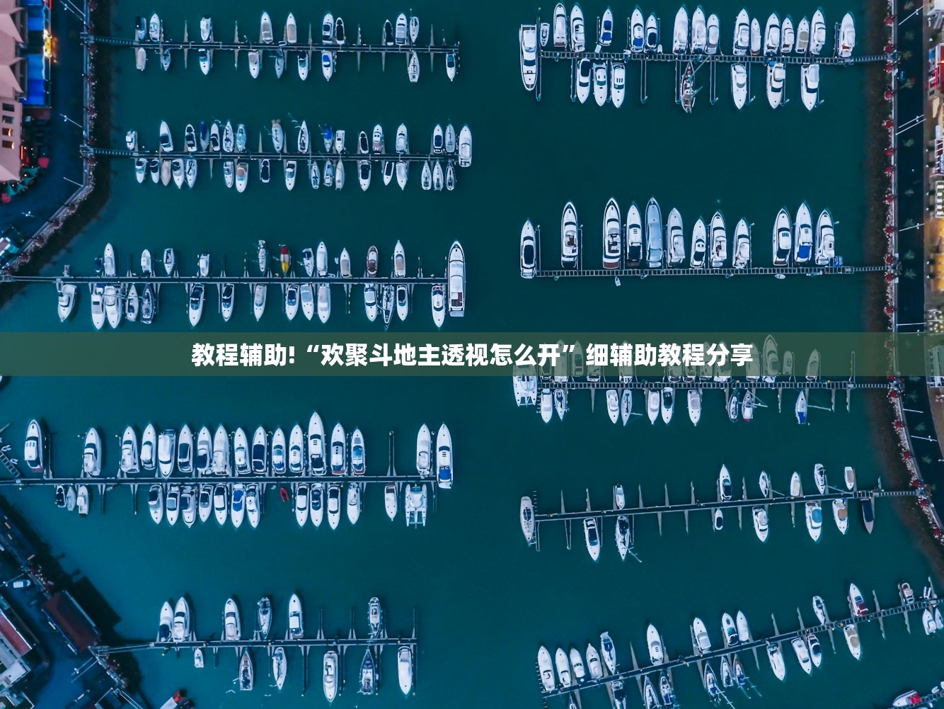 这些省份全域低风险/2021全国哪些省是低风险地区