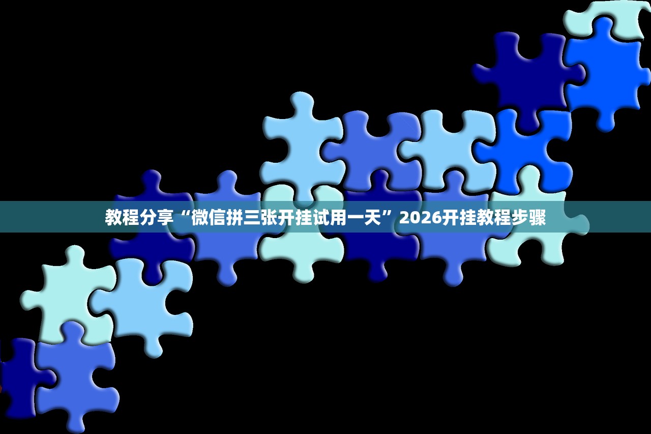 【呼和浩特增11例本土/呼和浩特新增一例确诊】