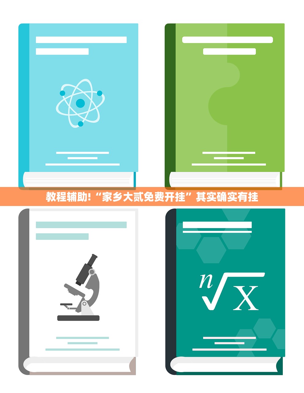 31省区市新增22例均为境外输入:31省份新增21例 均为境外输入