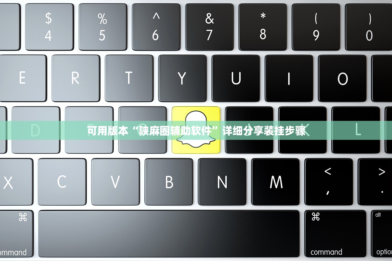 玩家必读“青鸟大厅开挂”(免费)开挂辅助教学(最新辅助开挂教程)