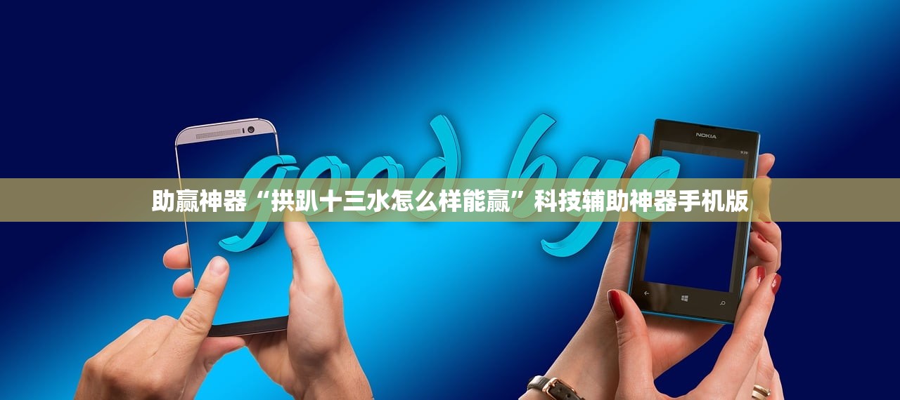 实测辅助“越乡游绍兴麻将外卦辅助软件下载”2026开挂教程步骤
