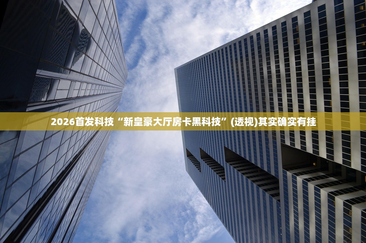 【哈尔滨最新通知今天,哈尔滨最新发布】