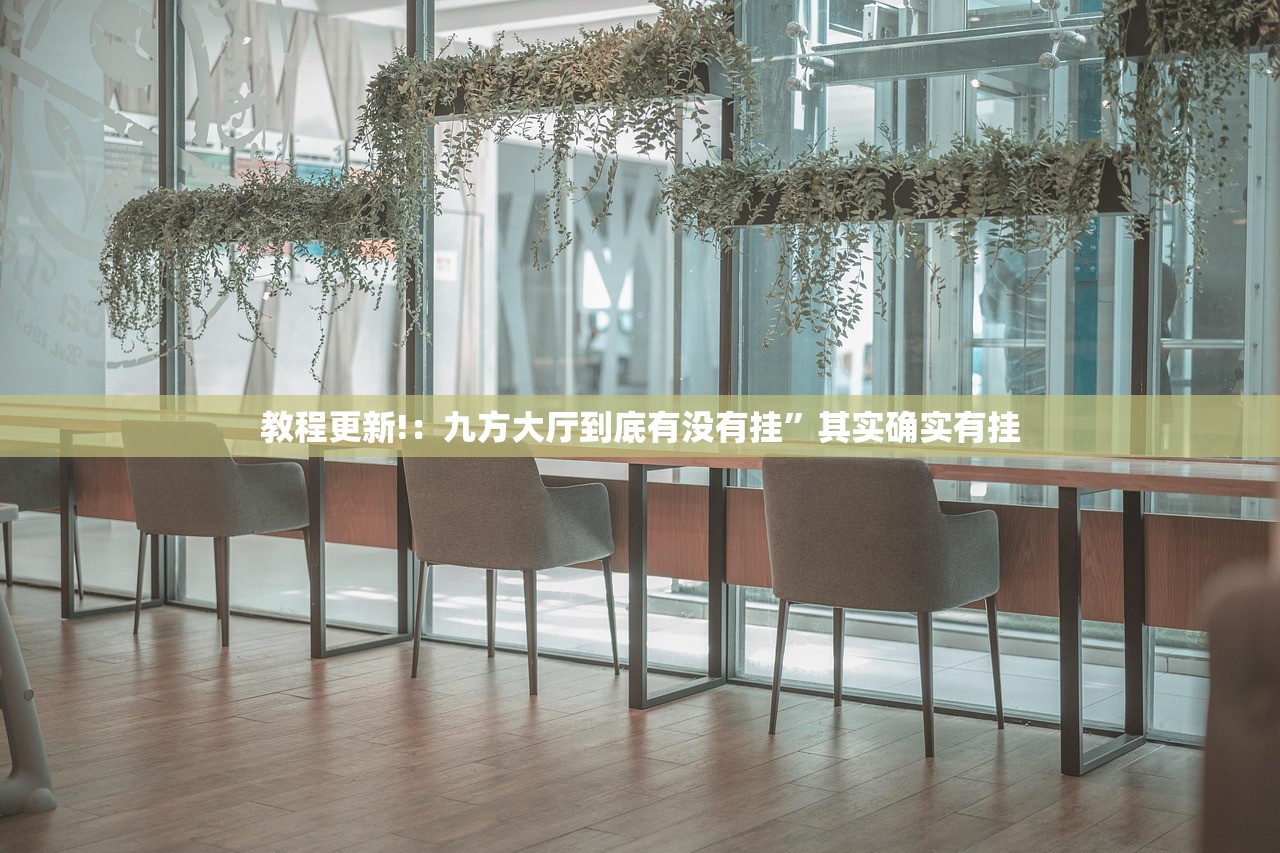 助赢神器“瓜瓜丰城棋牌记牌器怎么开”原来可以开挂
