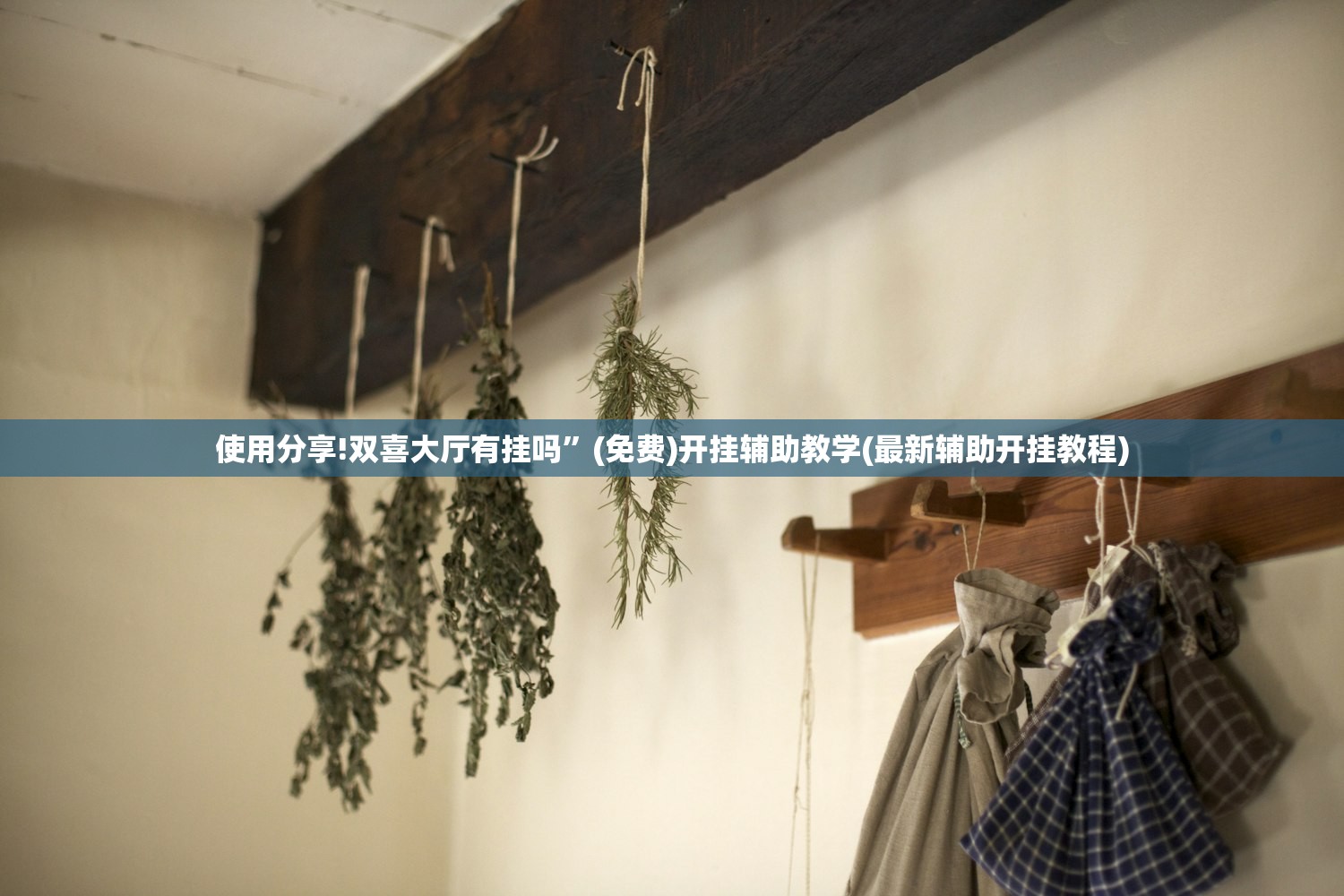 黑龙江黑河已有8例确诊（黑龙江黑河新增4例本土确诊行动轨迹）