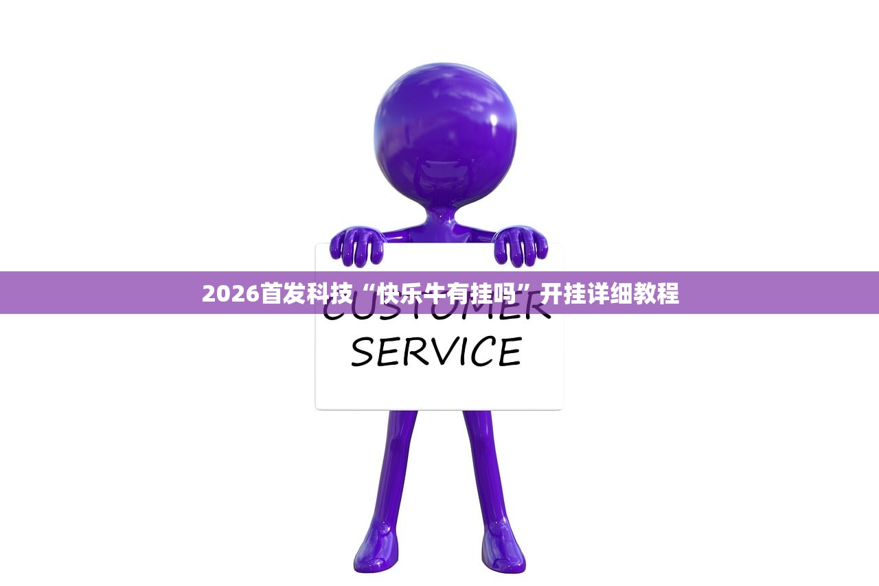 助赢神器“微乐山西扣点点麻将微信小程序挂”开挂(透视)辅助神器