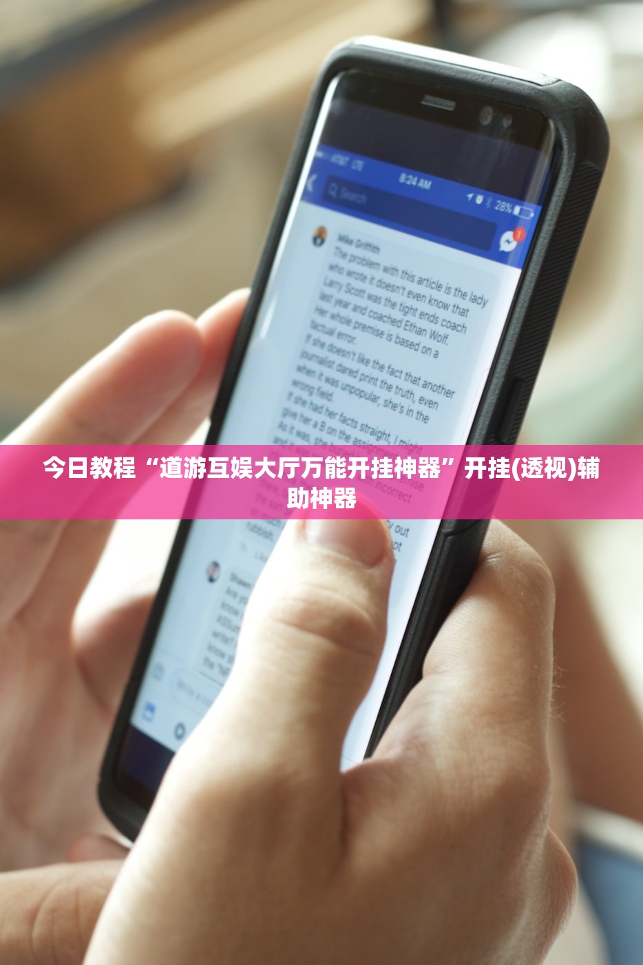 广西最新疫情情况（广西最新疫情最新通知）