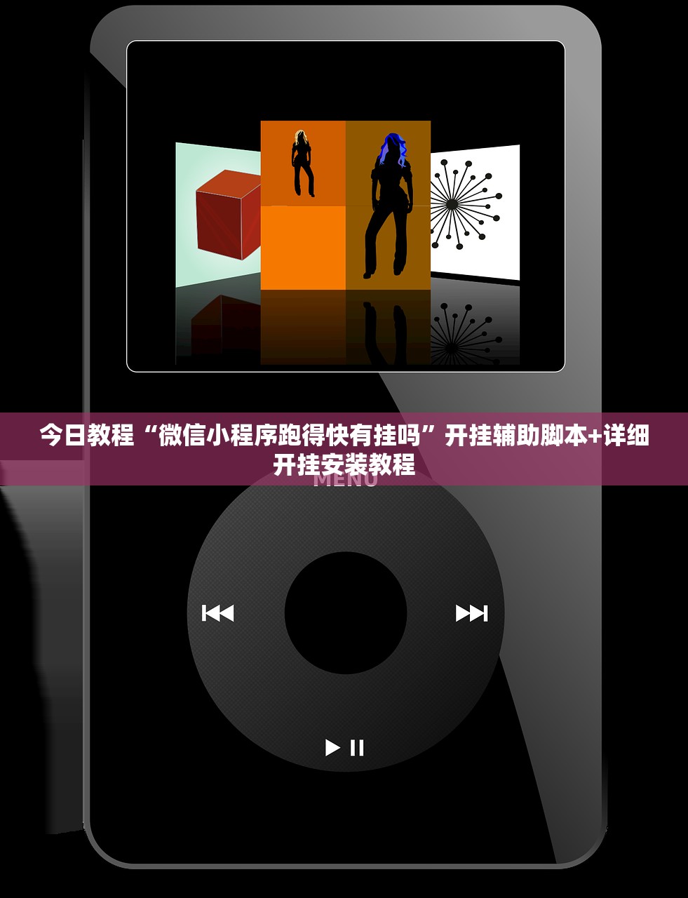 车漆发黄怎么处理方法/车漆泛黄怎么办