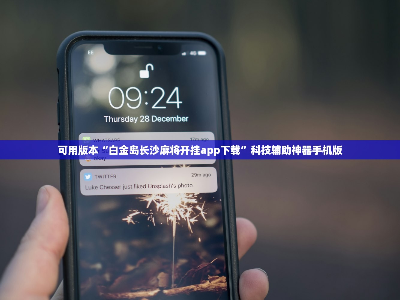 车漆发黄怎么处理方法/车漆泛黄怎么办