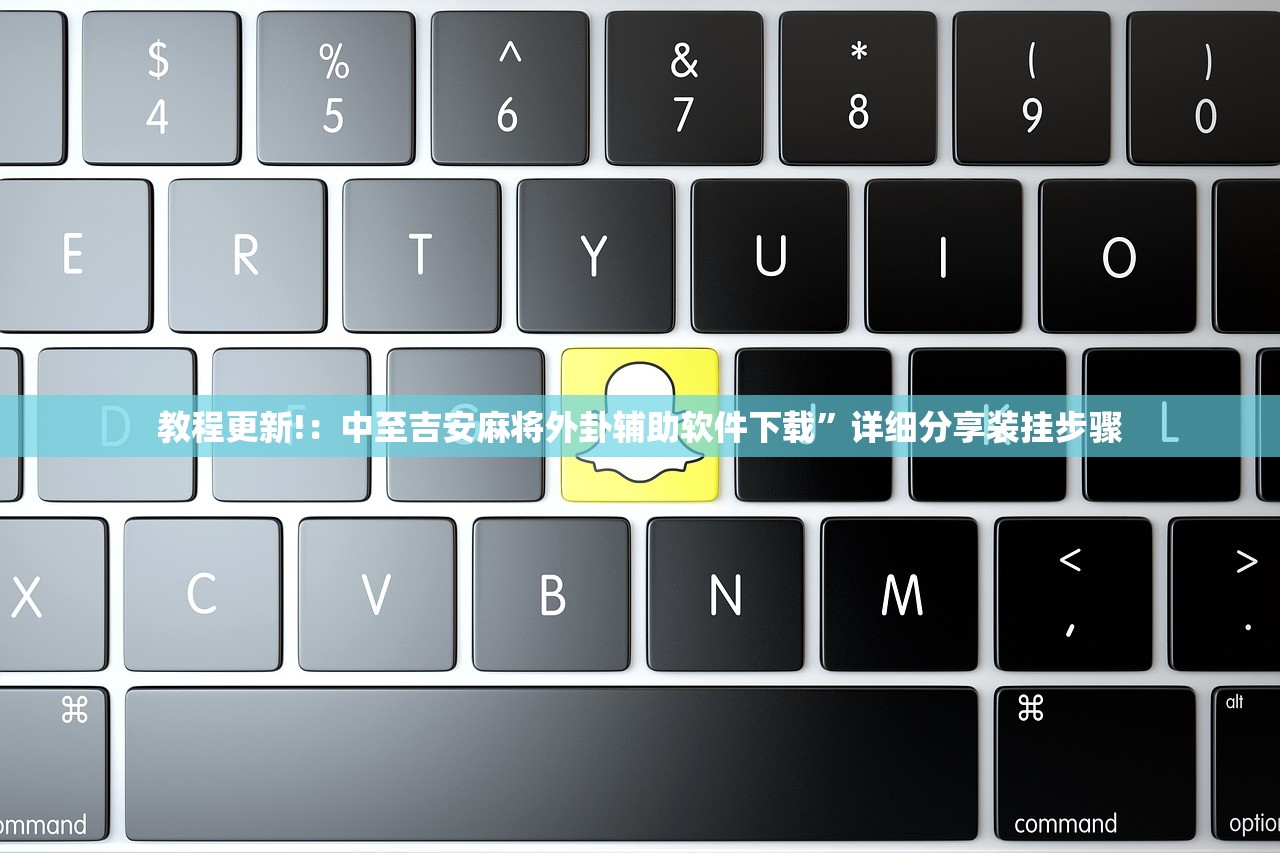 使用分享!今日花牌可以开挂吗”其实确实有挂
