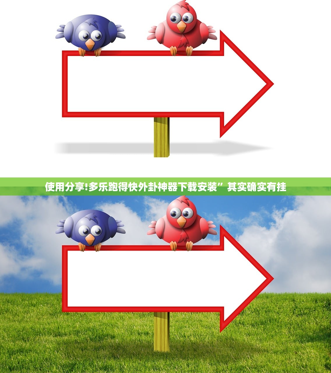 必备科技“天天摸麻将有挂吗”(透视挂)辅助下载教程