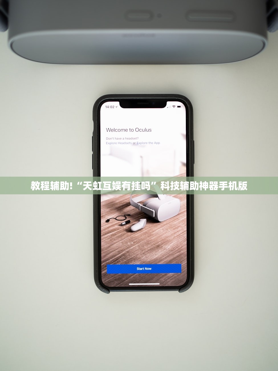 新冠比较高峰重症日增近1万/2020新冠重症率
