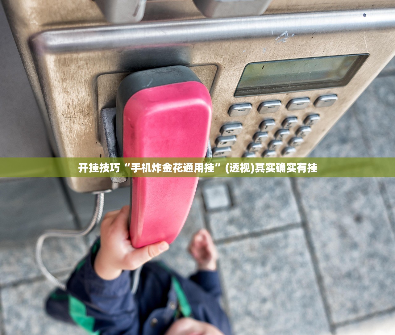 泗县疫情最新消息/泗县 疫情