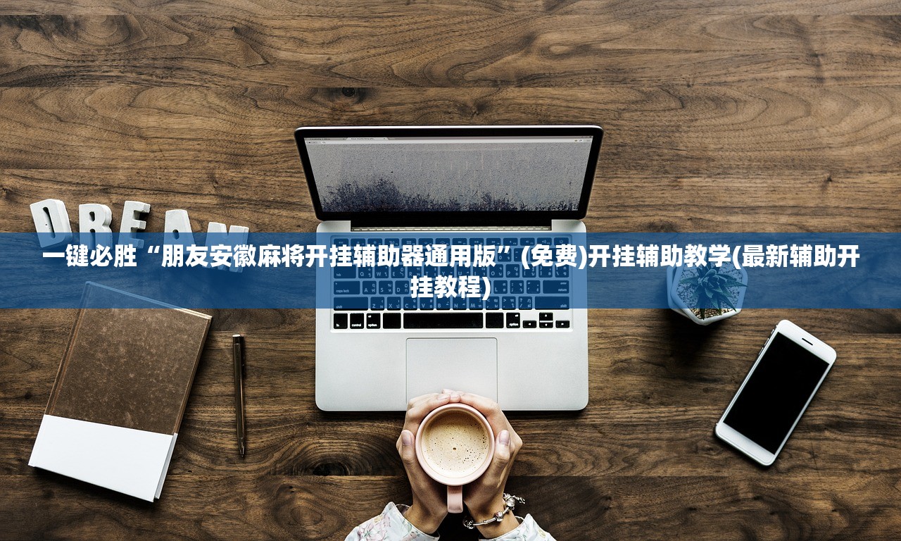 都江堰疫情最新消息/都江堰最新消息公开