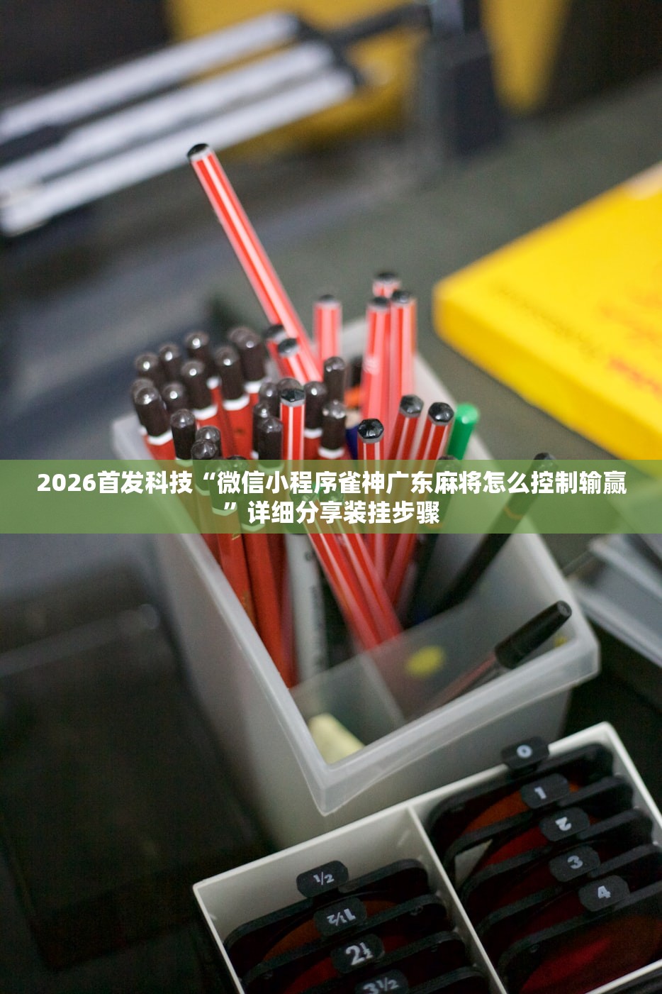 江苏常州新增3名核酸检测阳性人员/江苏常州新确诊