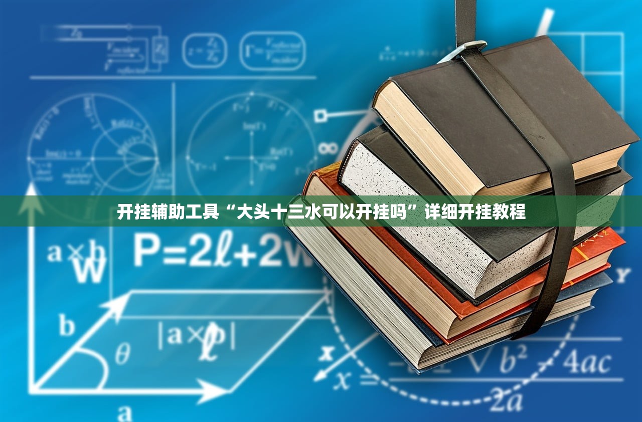 山东疫情的最新情况（山东疫情最新情况数据）
