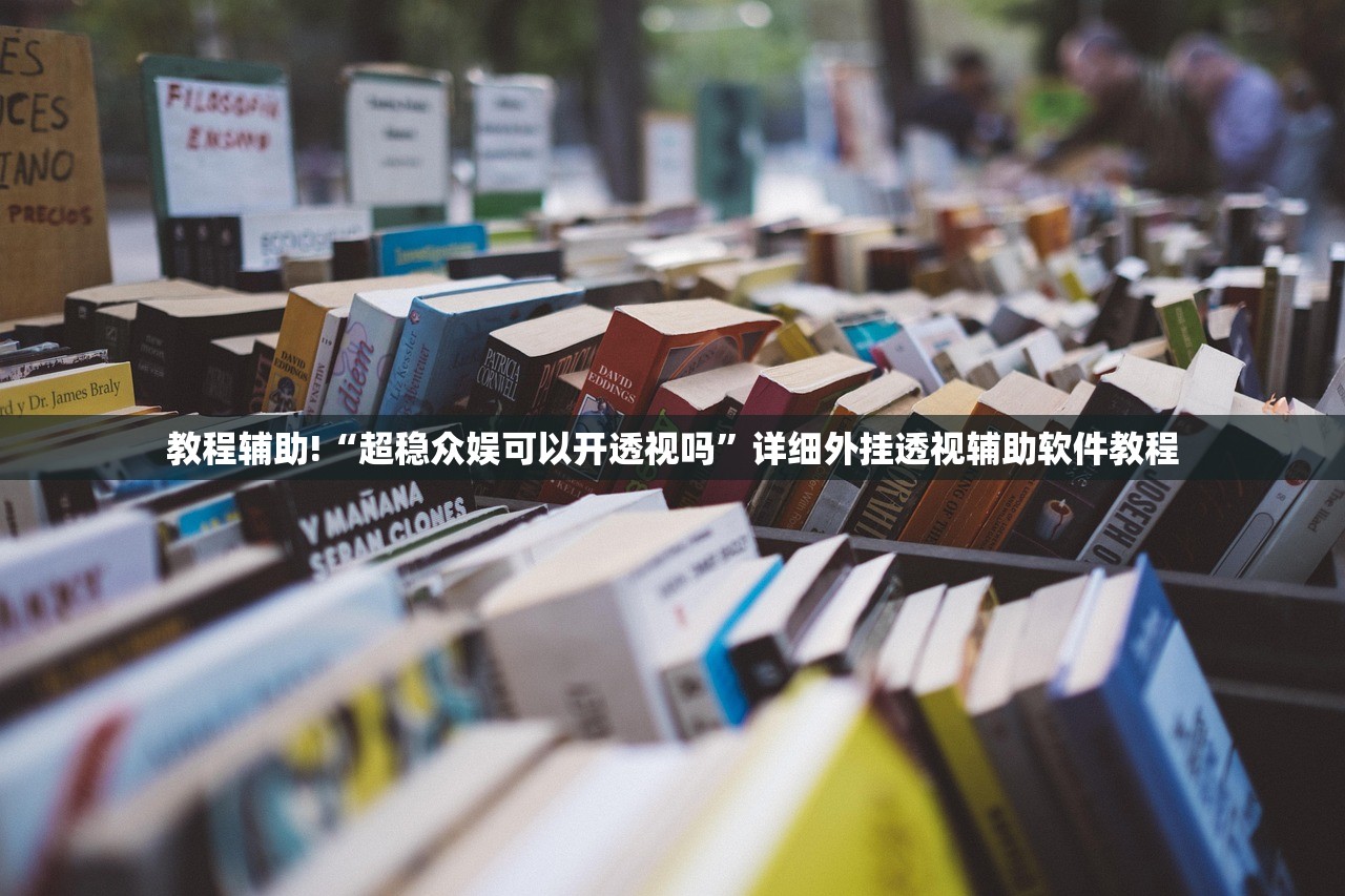 30日山东疫情速报/30日山东疫情速报图