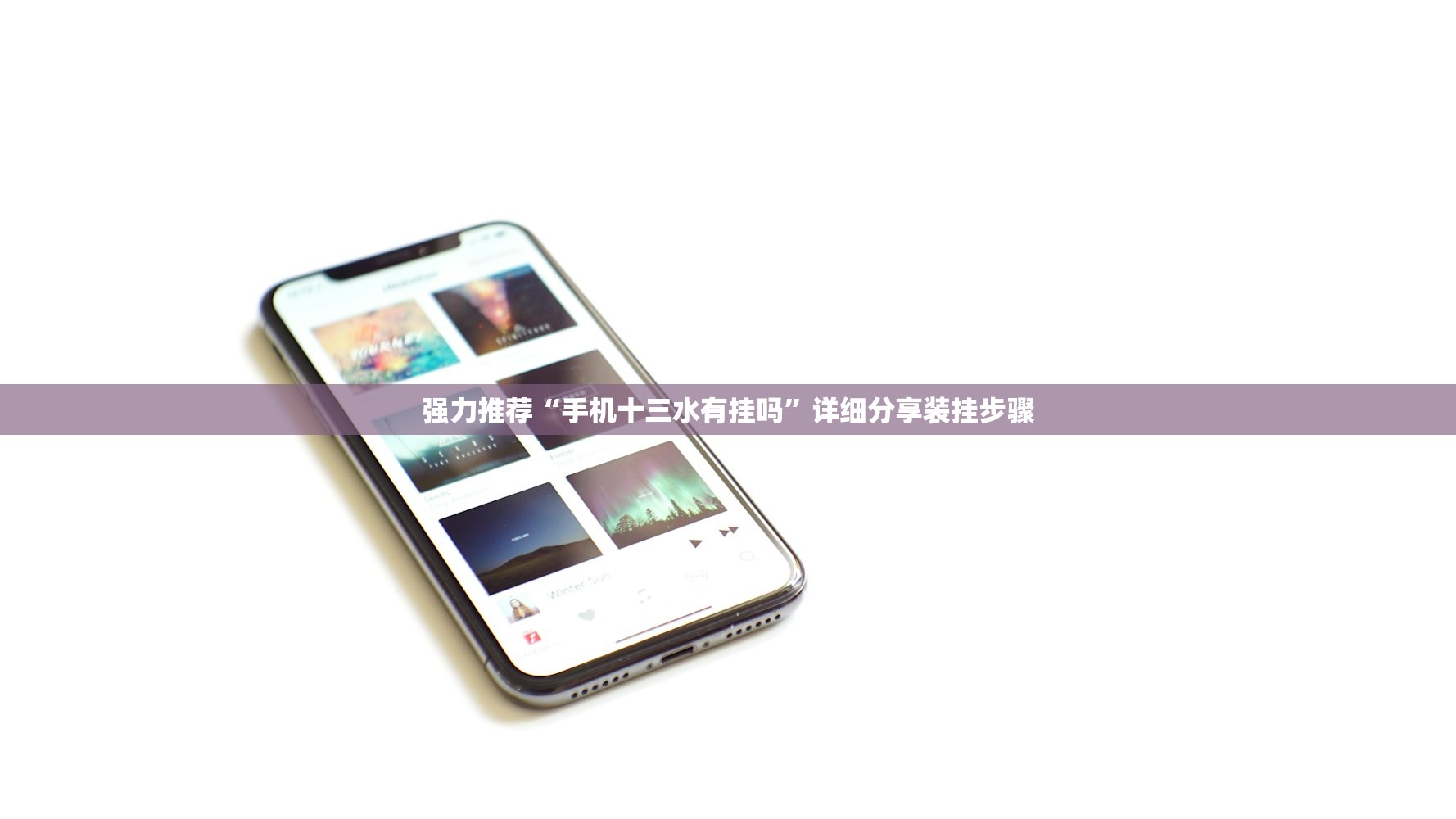 研究生会秘书处任职情况的简单介绍
