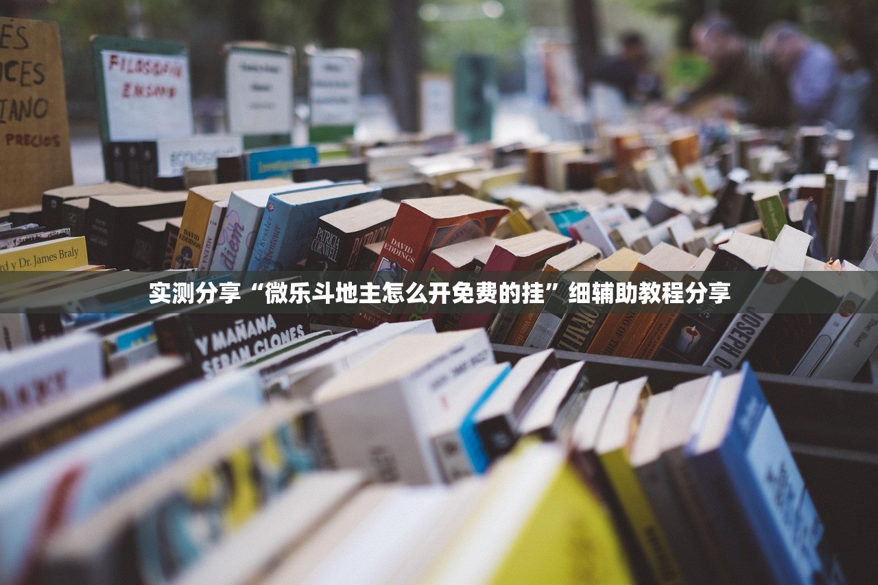 【新款迈腾更换升降器,迈腾升降器开关更换教程】