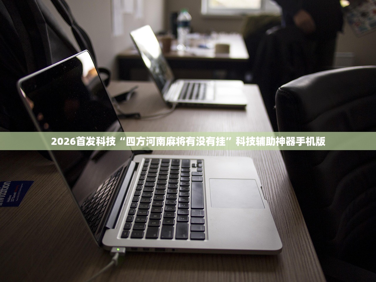 【徐州睢宁县昨日疫情通报/徐州睢宁确诊病例】