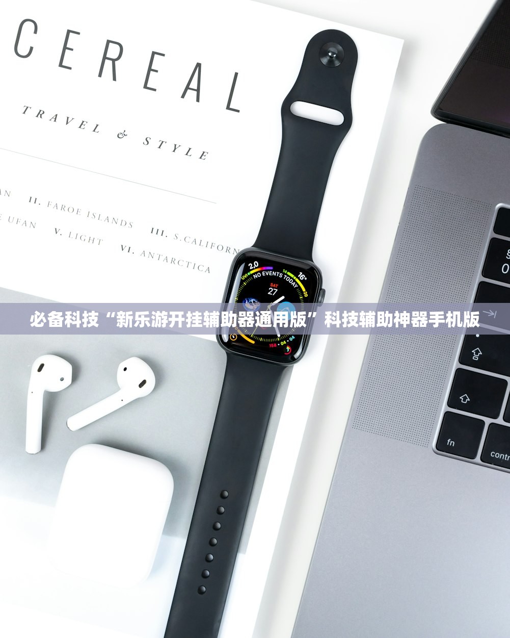 北京大学的录取分数线:北京大学的录取分数线2025