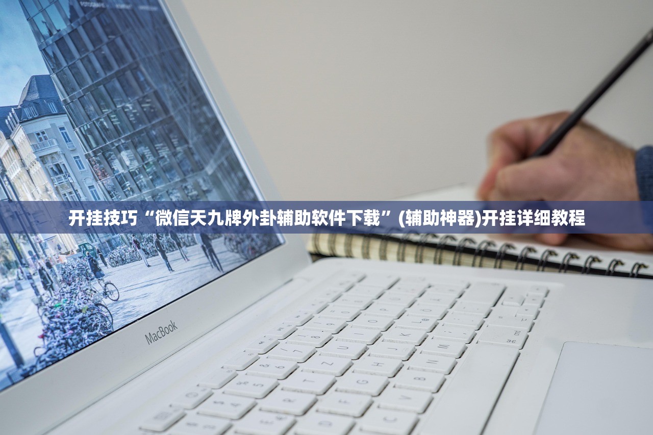 长沙检出2例奥密克戎变异株感染者/长沙2021年6月密切接触者