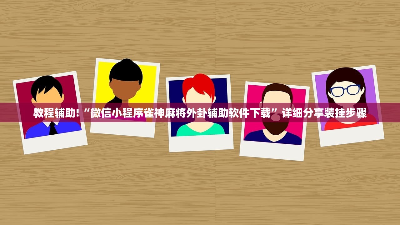 镇海区疫情最新情况/镇海最新新闻